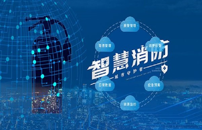 安泰安防：便攜式氣體檢測儀維護保養知識